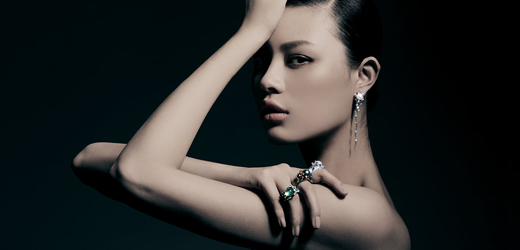 Fei Liu Fine Jewellery Ltd